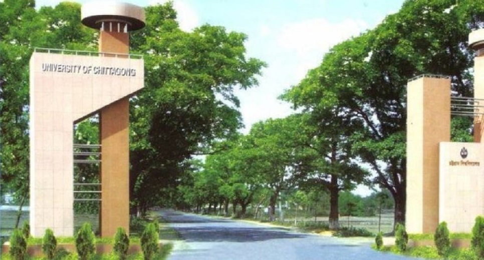 CU online admission process begins from March 30
