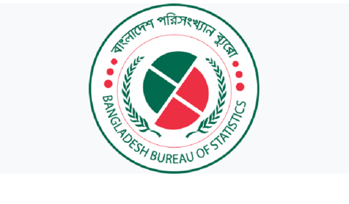 Functional literacy rate (7+years) in the country is 62.92%: BBS