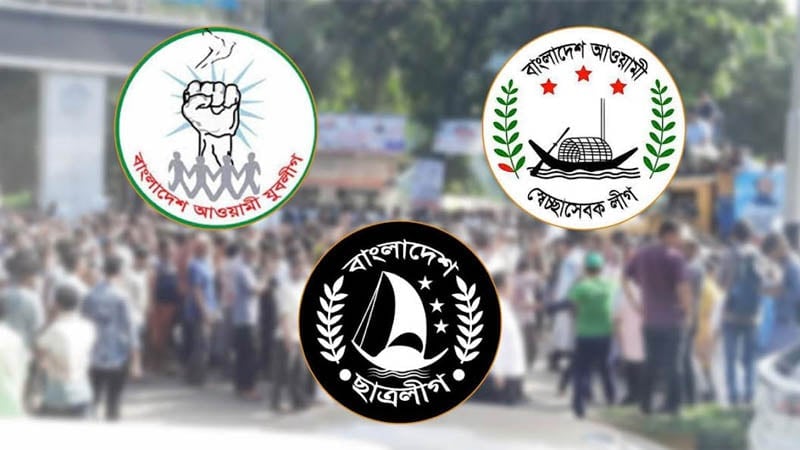 AL’s associate bodies to hold tomorrow's rally at south gate of Baitul Mukarram