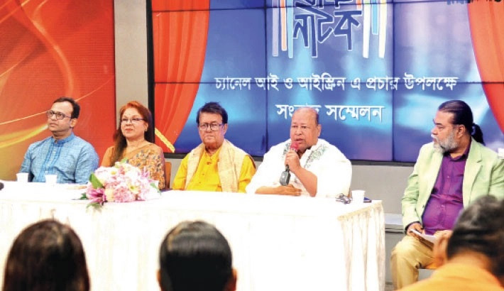 Theatre plays to be aired on OTT