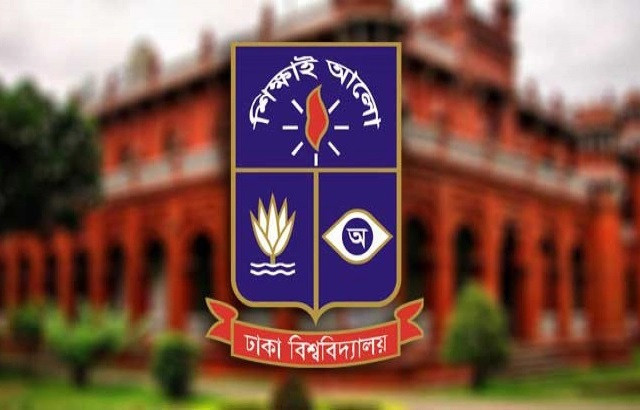 DU admission test results published