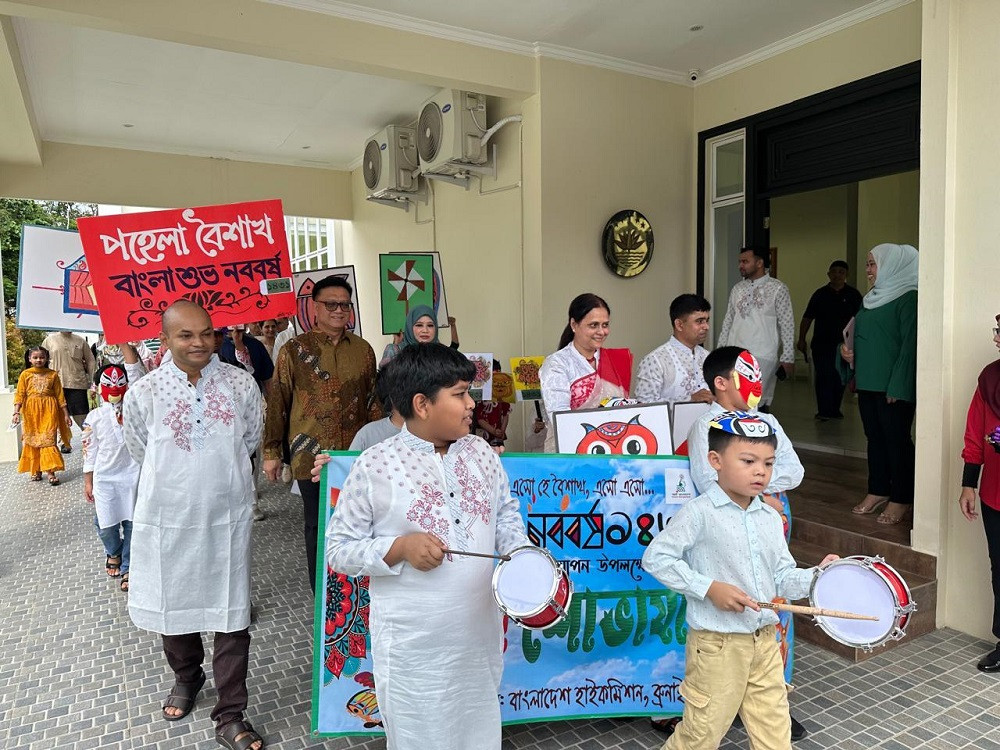 ‘Bangla New Year 1431’ organised at  Bangladesh mission in Brunei Darussalam