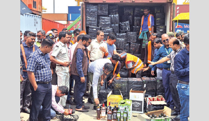 Consignment of foreign liquor seized at Ctg Port