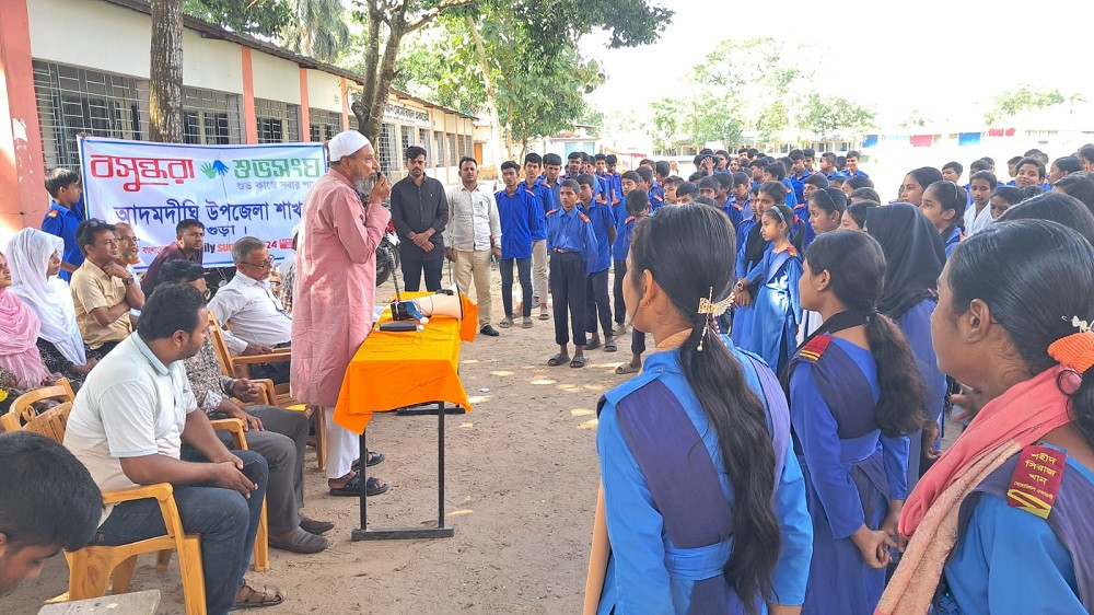 Shuvosangho campaigns against use of polythene in Adamdighi