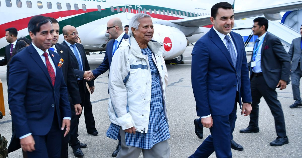 COP29: Chief Adviser Yunus reaches Azerbaijan