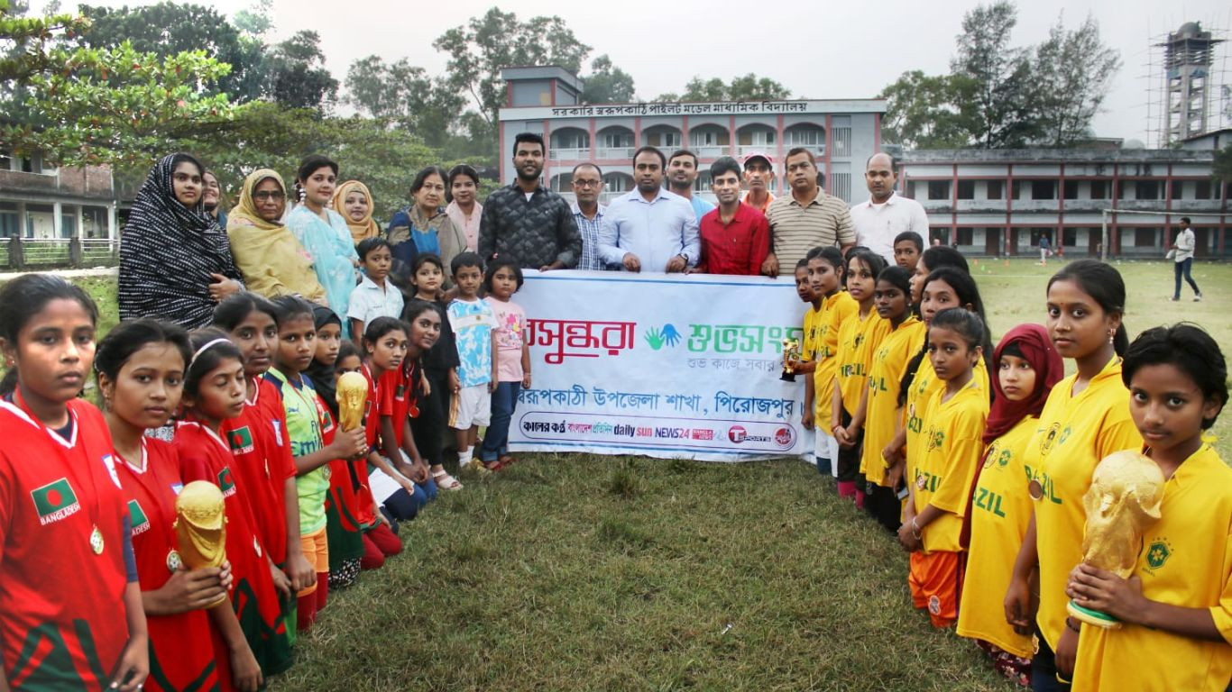 Bashundhara Shuvosangho organises football match for teen girls in Swarupkathi