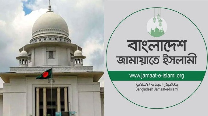 SC orders restoration of Jamaat's registration