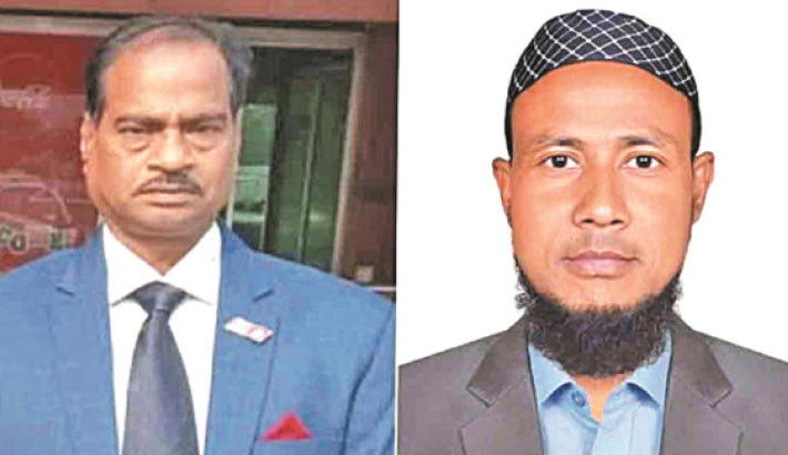 Kamalnagar unit gets new committee