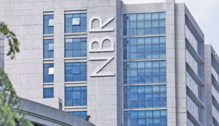 All salaried employees must file returns: NBR