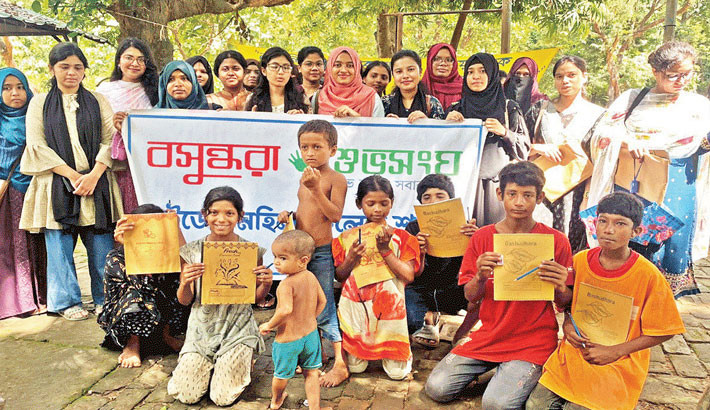 Educational materials distributed among Swapno Pathshala students