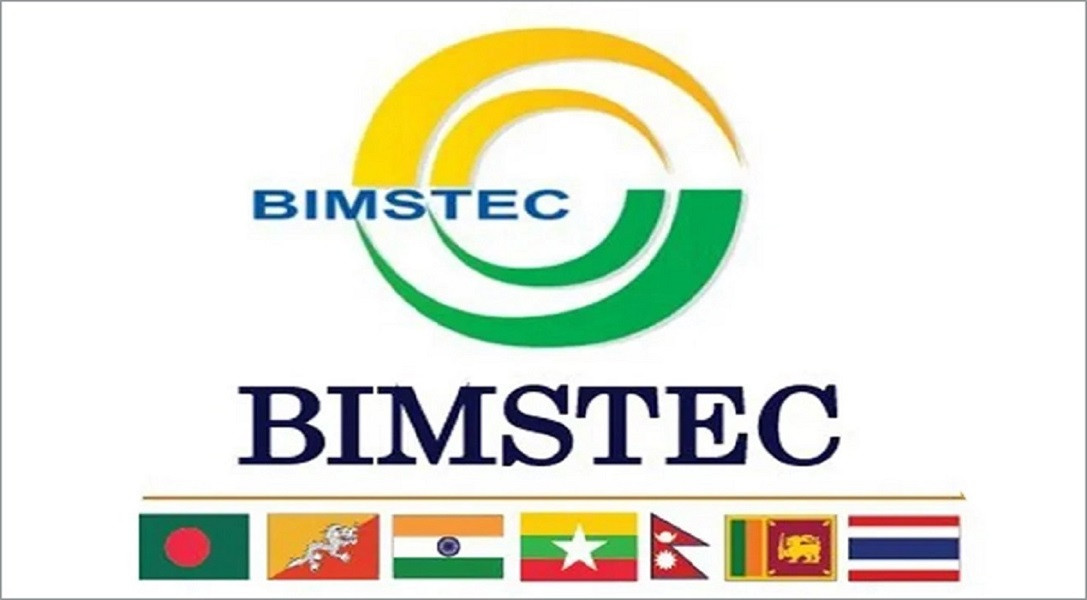 Why Bangladesh Should Prioritise BIMSTEC