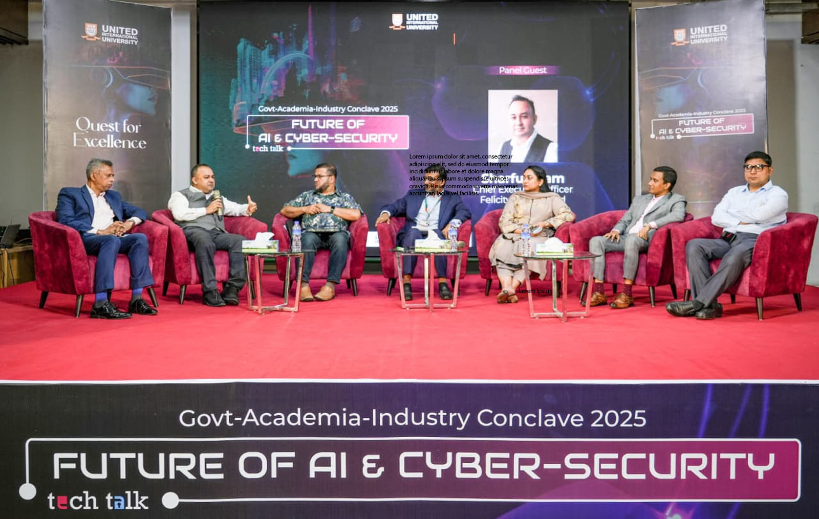 UIU hosts conclave on future of AI & Cyber security 2025