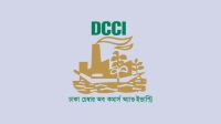 Per capita income of Dhaka residents reaches $5,163: Survey